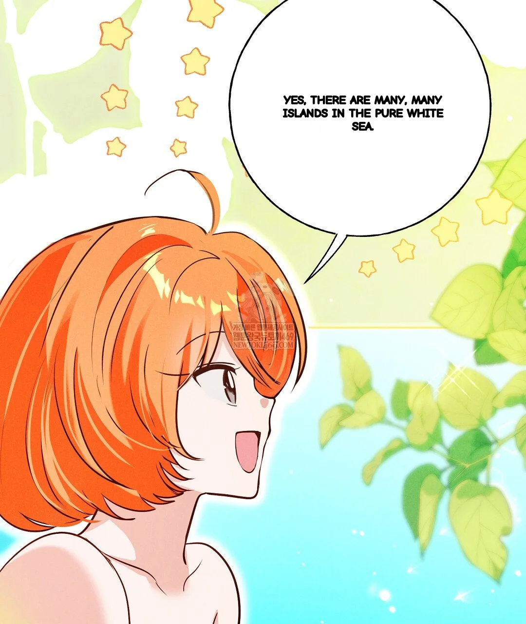 Reeling In The Male Lead Chapter 41 - Page 51