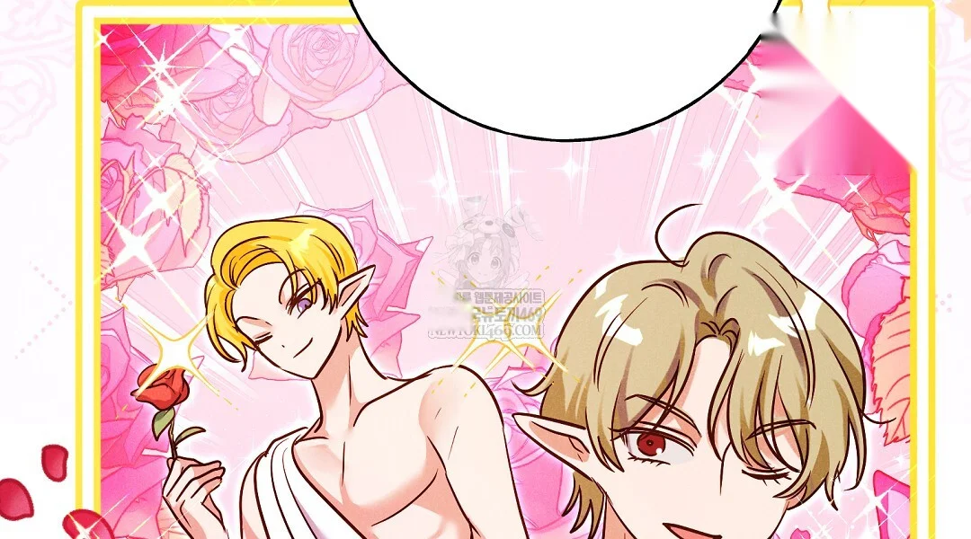 Reeling In The Male Lead Chapter 41 - Page 55