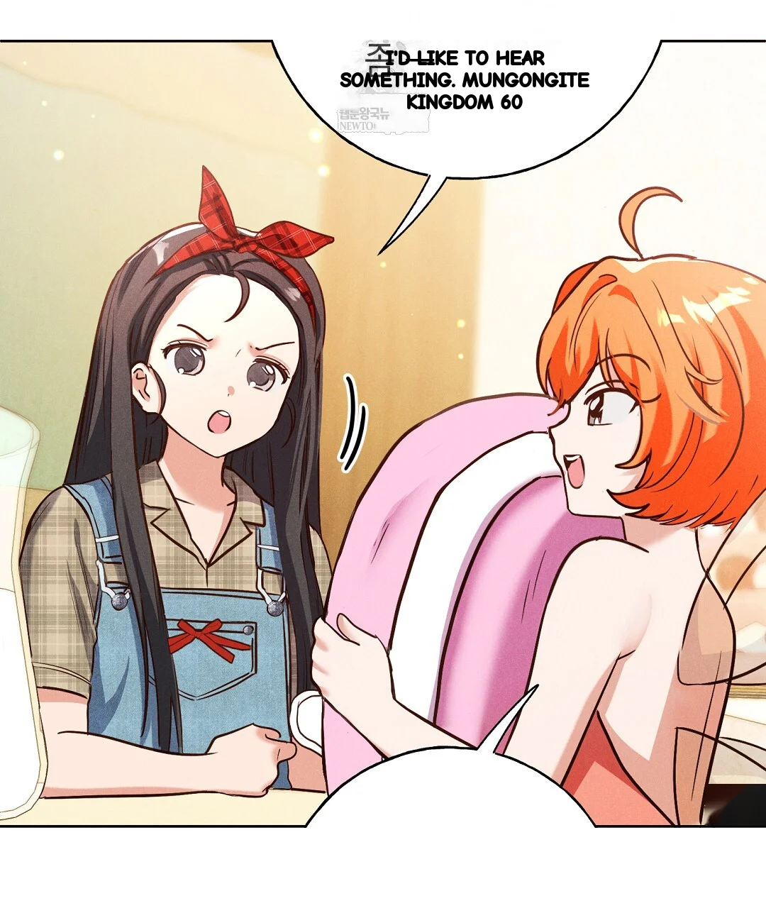 Reeling In The Male Lead Chapter 41 - Page 74
