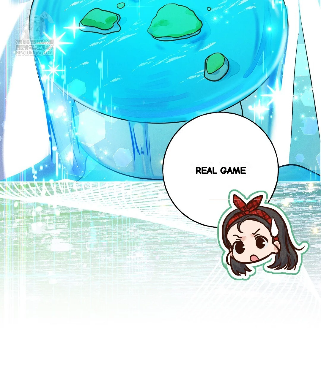 Reeling In The Male Lead Chapter 41 - Page 77