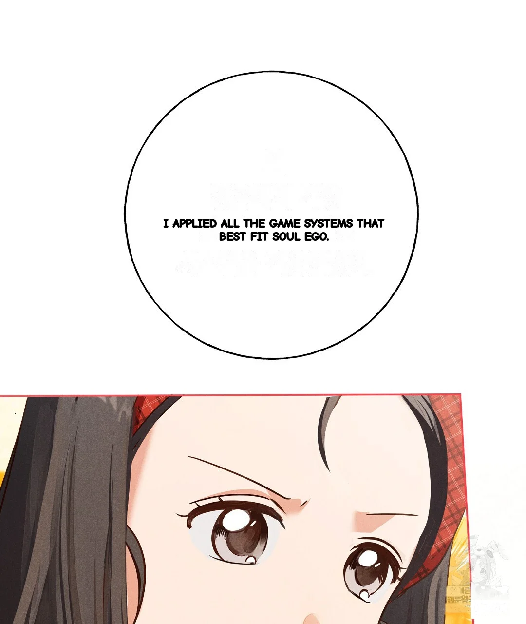 Reeling In The Male Lead Chapter 41 - Page 78