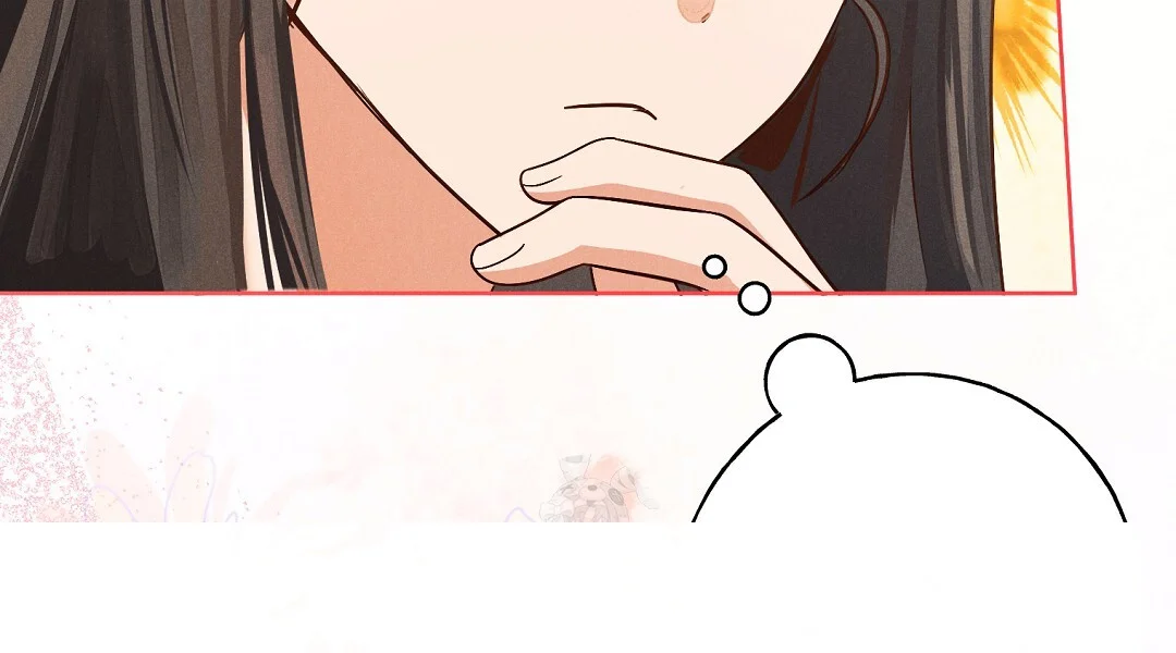 Reeling In The Male Lead Chapter 41 - Page 79