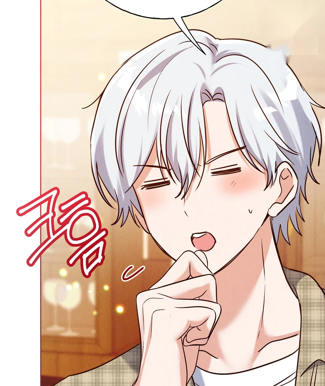Reeling In The Male Lead Chapter 41 - Page 86
