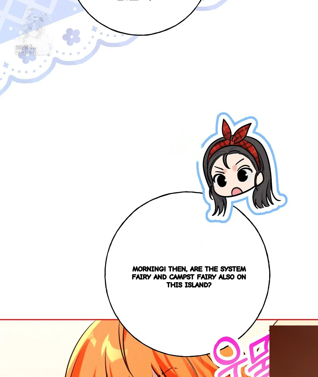 Reeling In The Male Lead Chapter 41 - Page 89