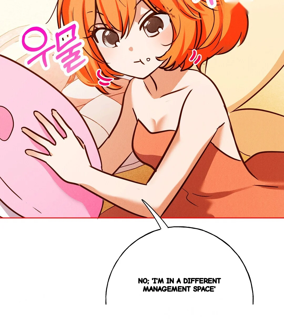 Reeling In The Male Lead Chapter 41 - Page 90