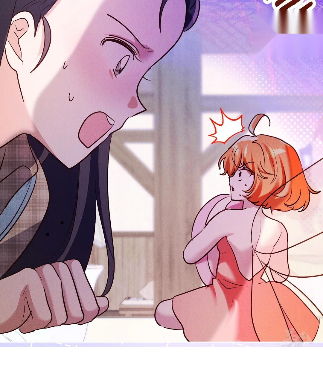 Reeling In The Male Lead Chapter 41 - Page 94