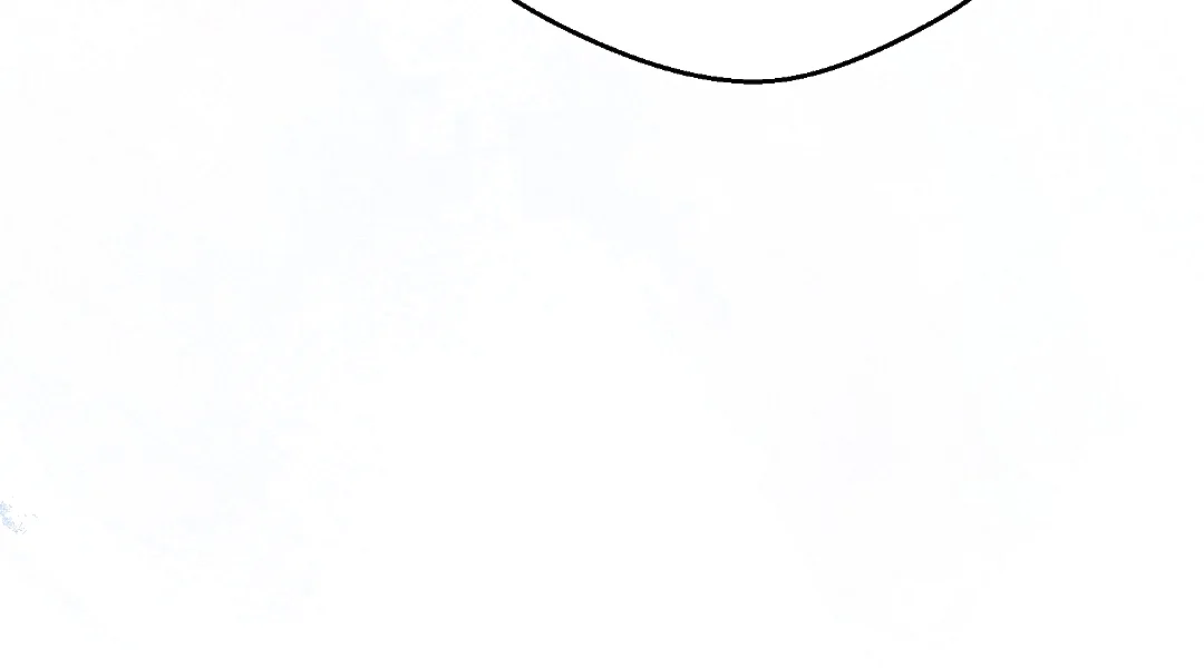 Reeling In The Male Lead Chapter 41 - Page 97