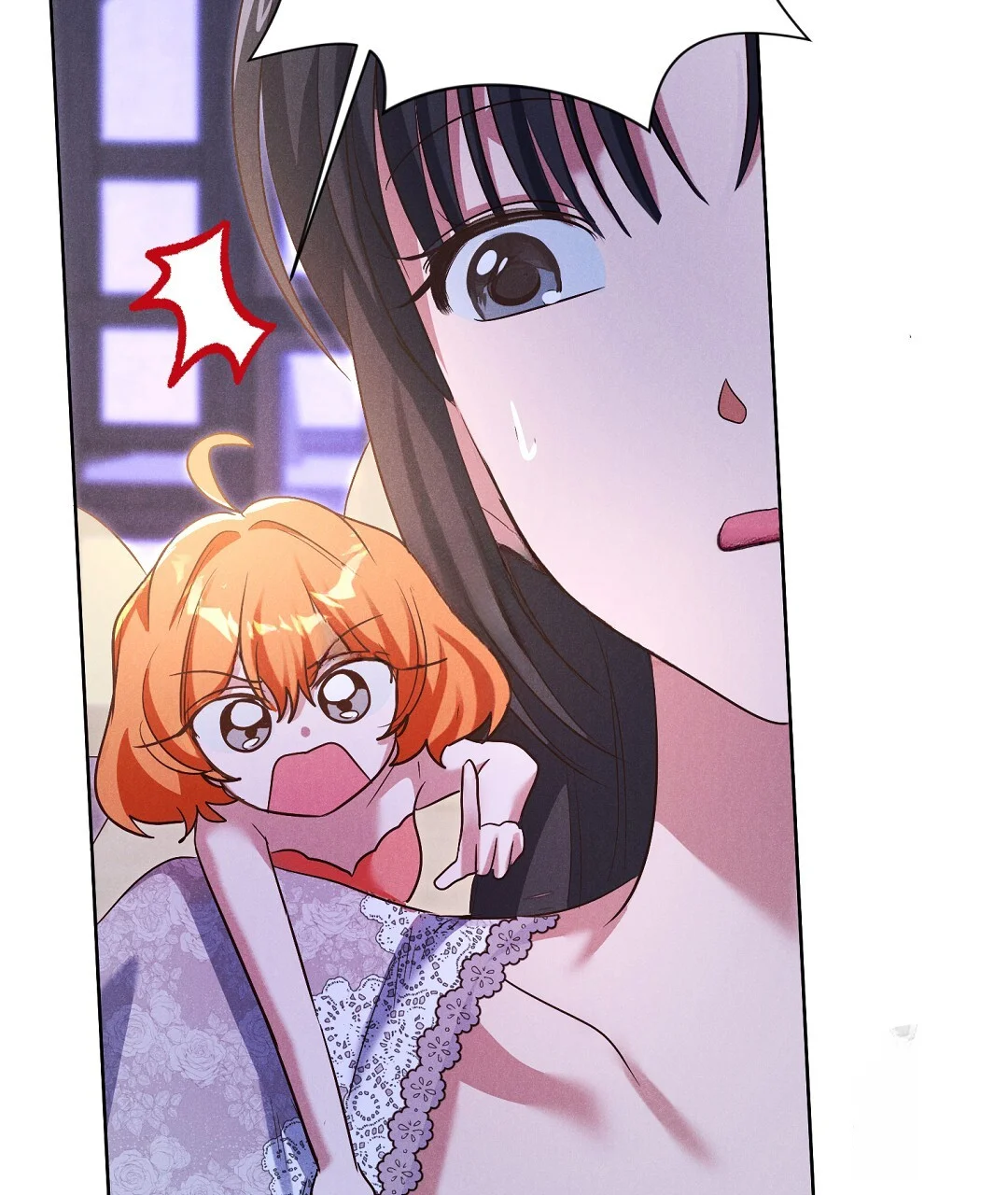 Reeling In The Male Lead Chapter 42 - Page 102