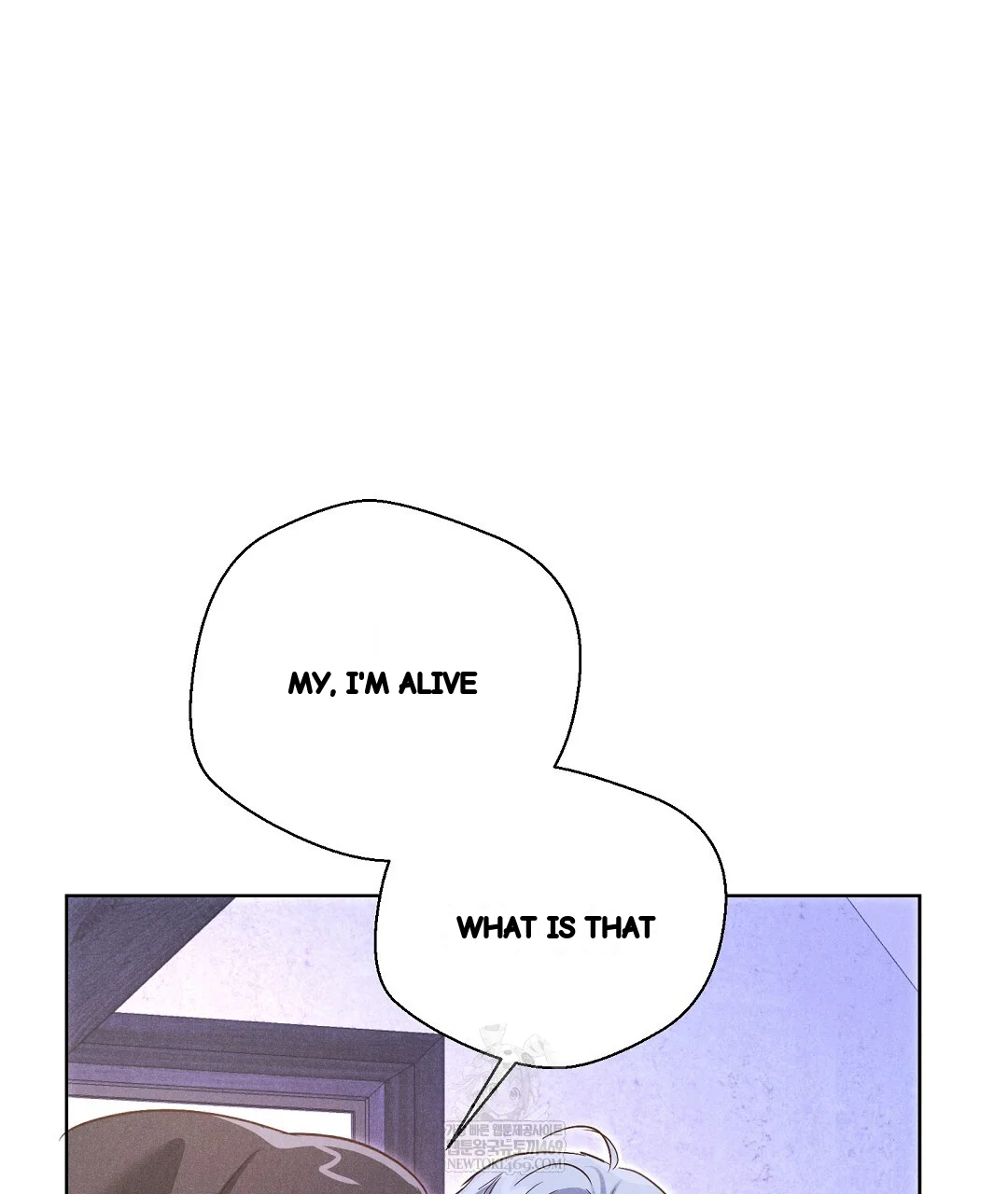Reeling In The Male Lead Chapter 42 - Page 104