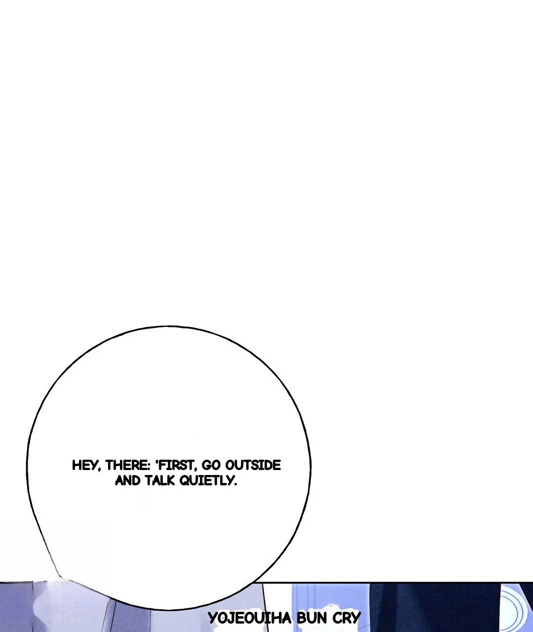 Reeling In The Male Lead Chapter 42 - Page 106