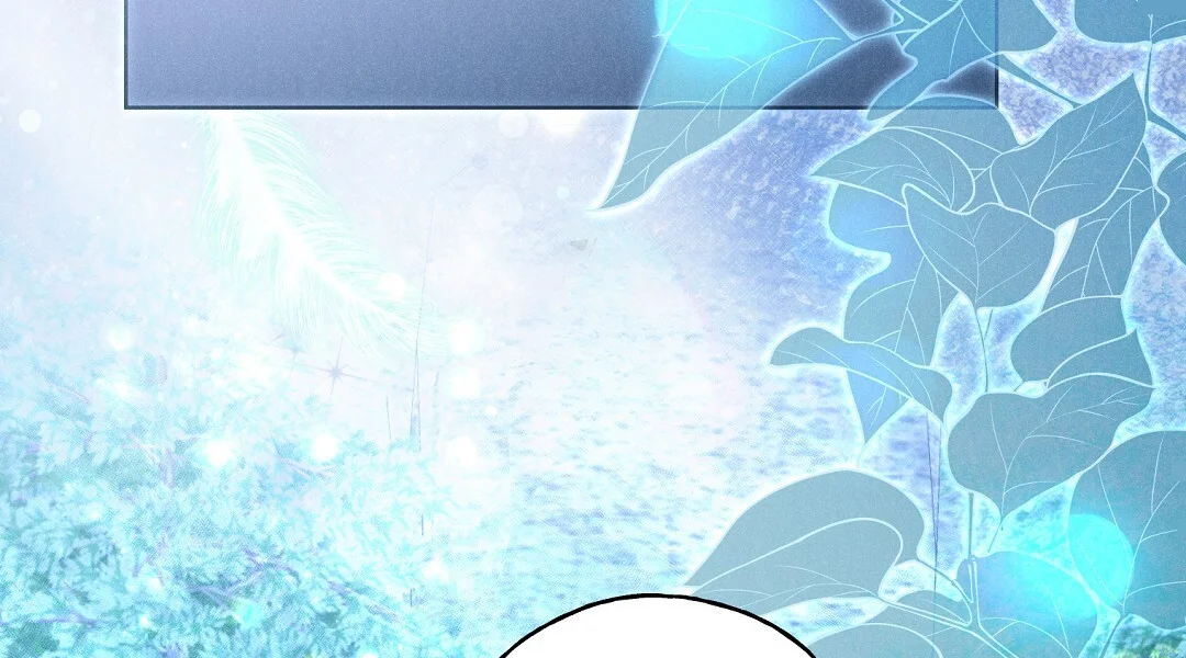 Reeling In The Male Lead Chapter 42 - Page 109