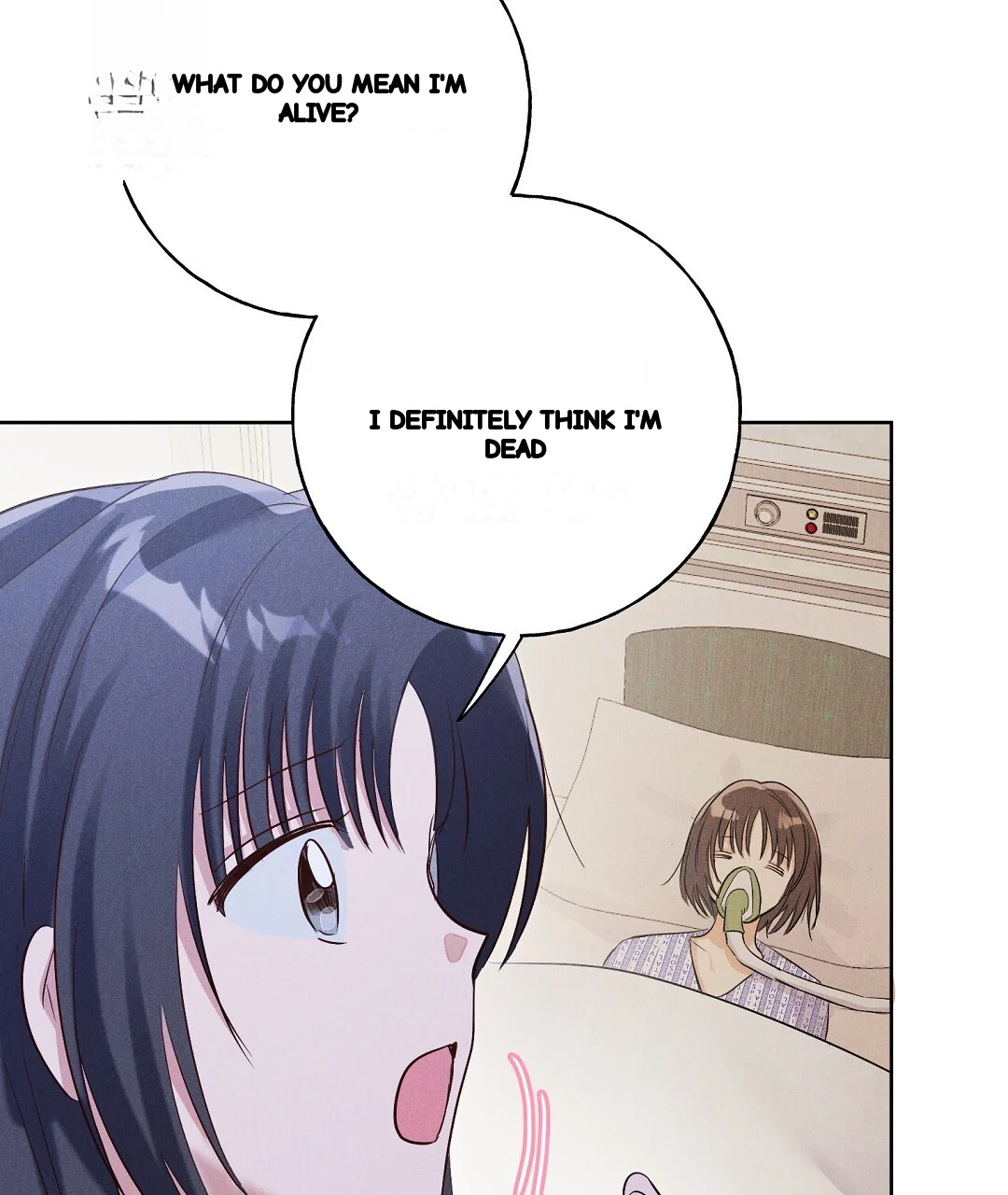 Reeling In The Male Lead Chapter 42 - Page 112