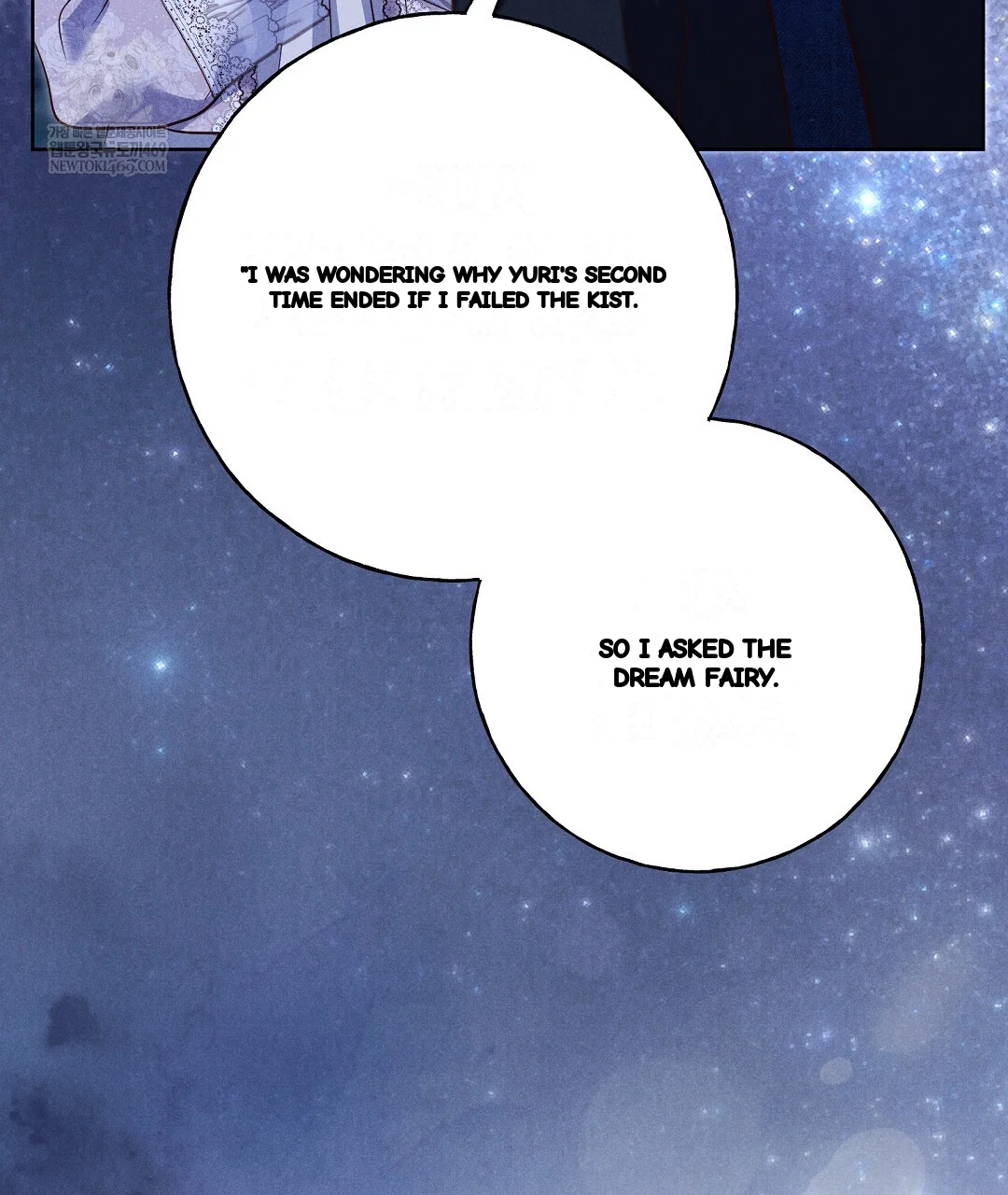 Reeling In The Male Lead Chapter 42 - Page 116
