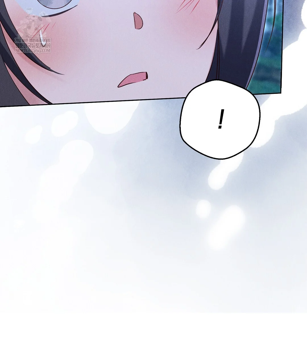 Reeling In The Male Lead Chapter 42 - Page 118