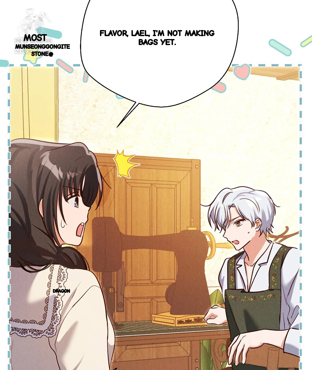 Reeling In The Male Lead Chapter 42 - Page 12