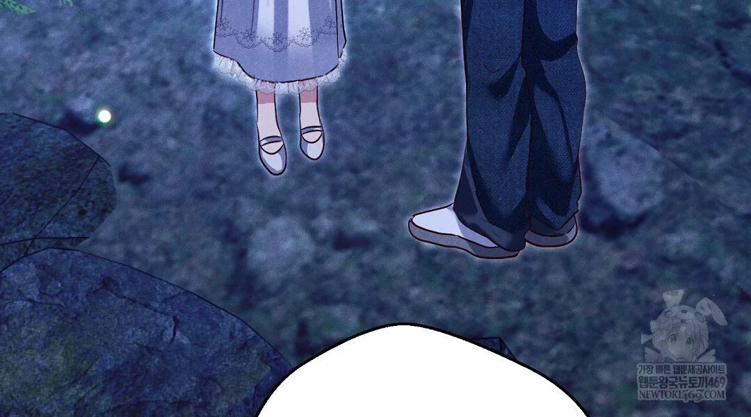 Reeling In The Male Lead Chapter 42 - Page 121