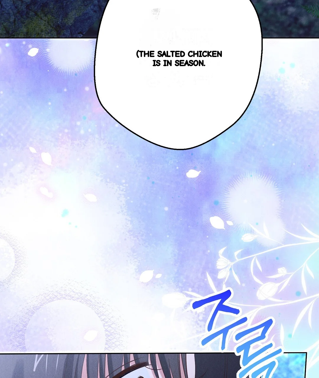 Reeling In The Male Lead Chapter 42 - Page 122