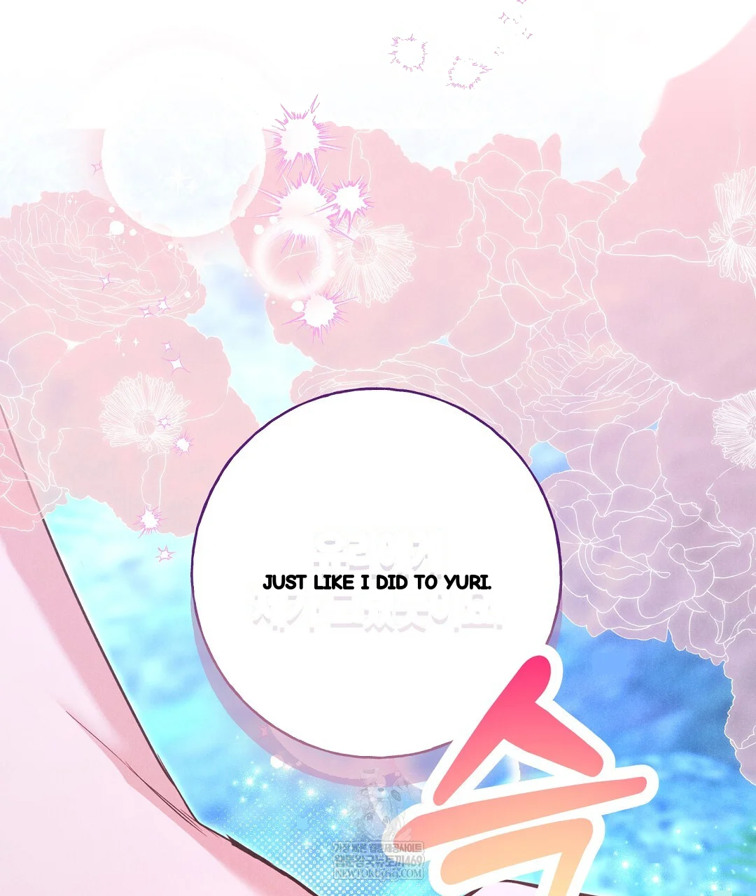 Reeling In The Male Lead Chapter 42 - Page 137