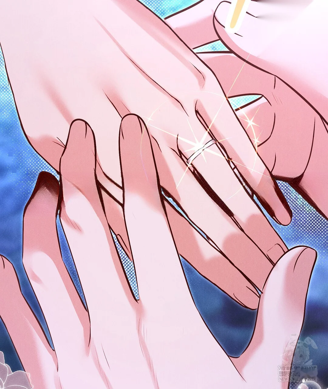 Reeling In The Male Lead Chapter 42 - Page 138