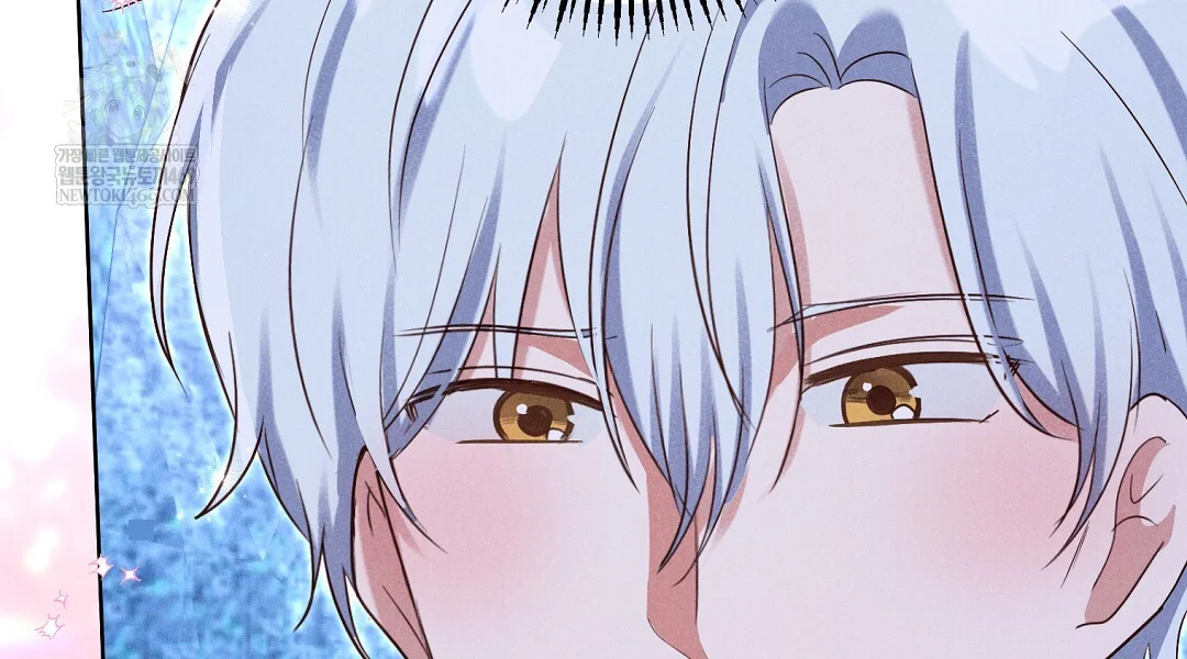 Reeling In The Male Lead Chapter 42 - Page 145