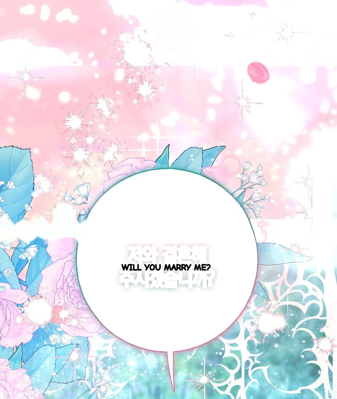 Reeling In The Male Lead Chapter 42 - Page 149