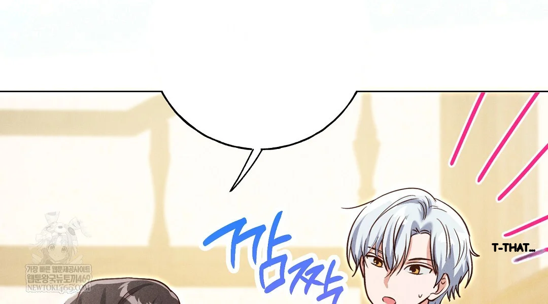 Reeling In The Male Lead Chapter 42 - Page 19
