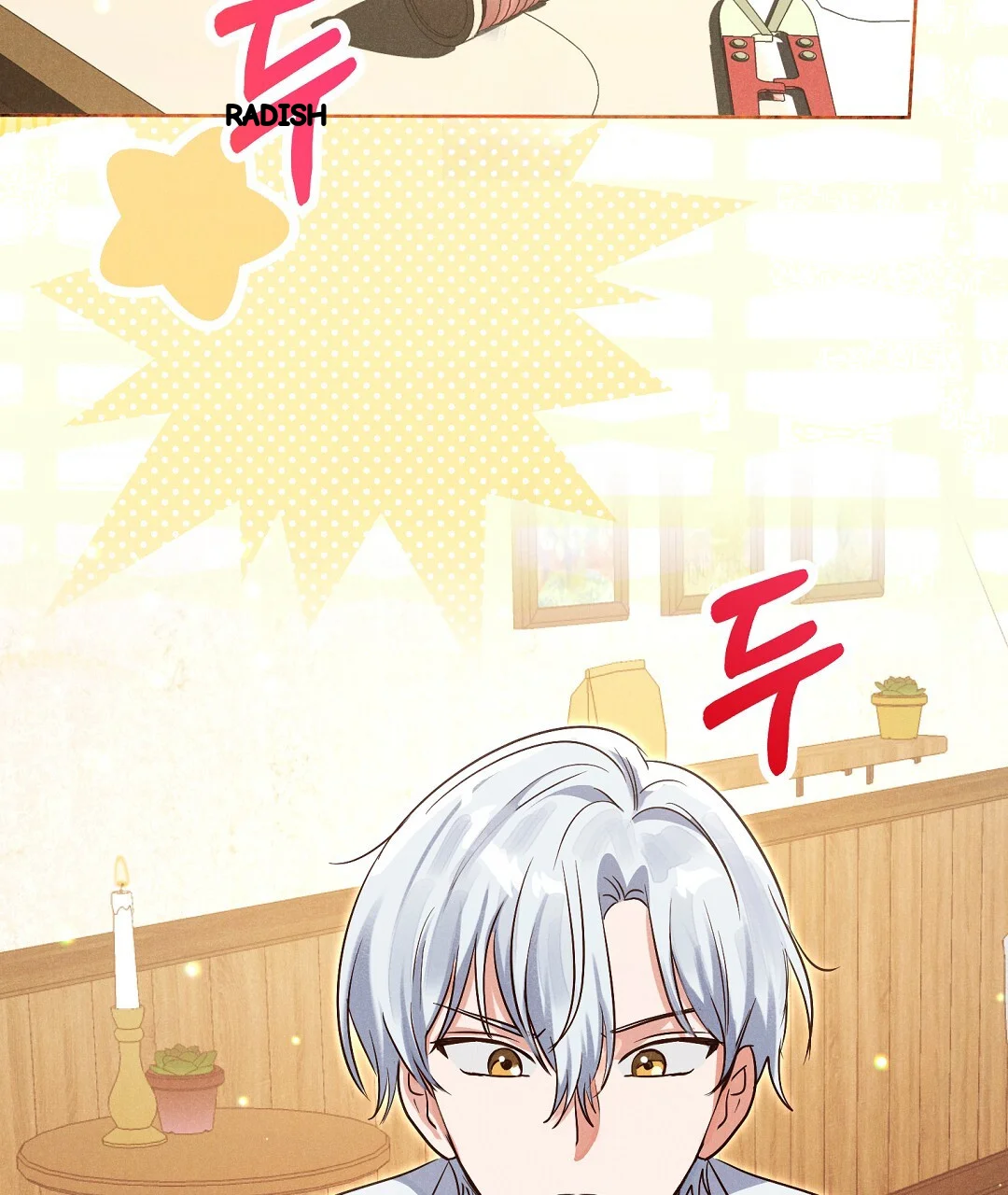 Reeling In The Male Lead Chapter 42 - Page 3