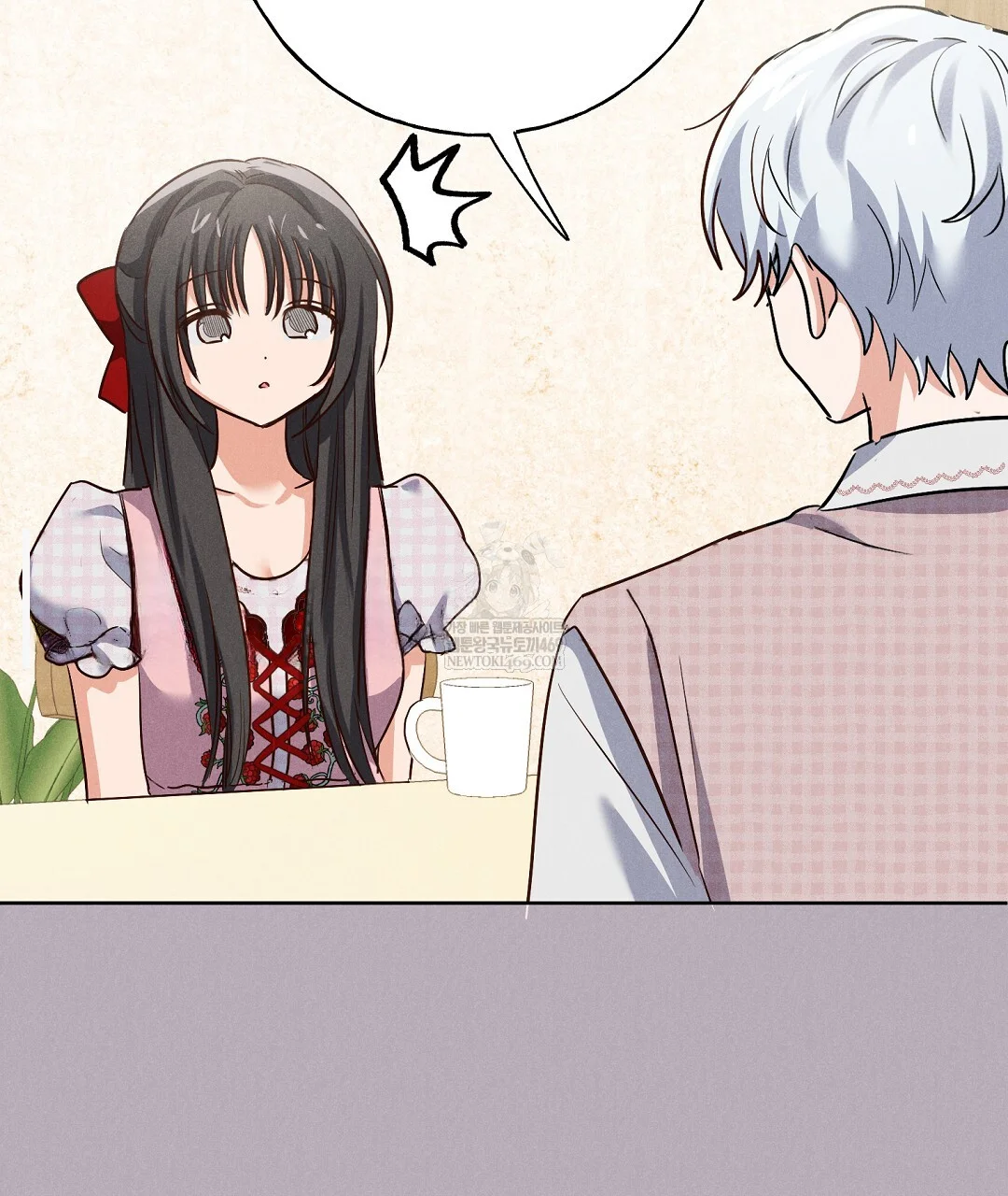 Reeling In The Male Lead Chapter 42 - Page 35