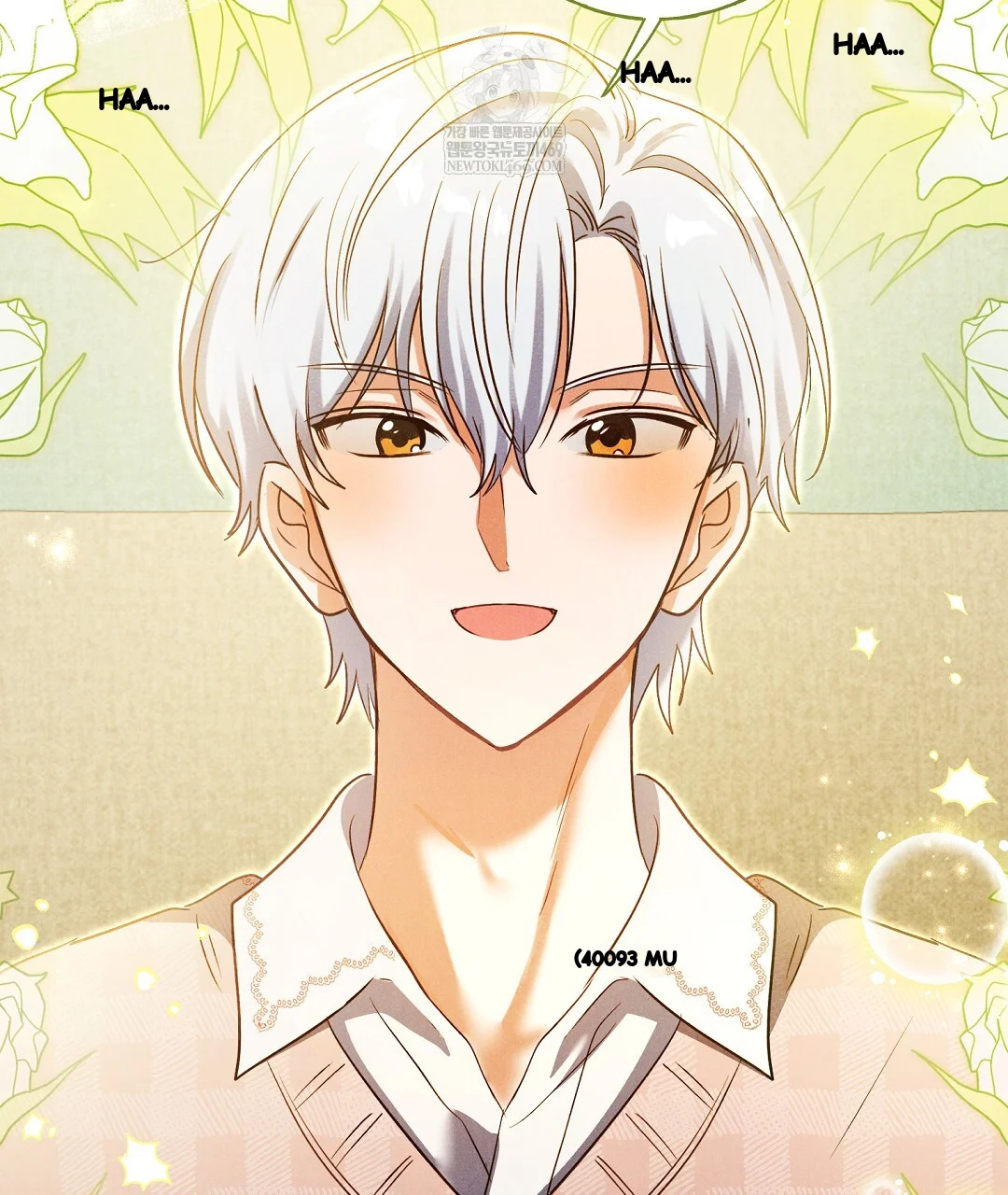 Reeling In The Male Lead Chapter 42 - Page 39