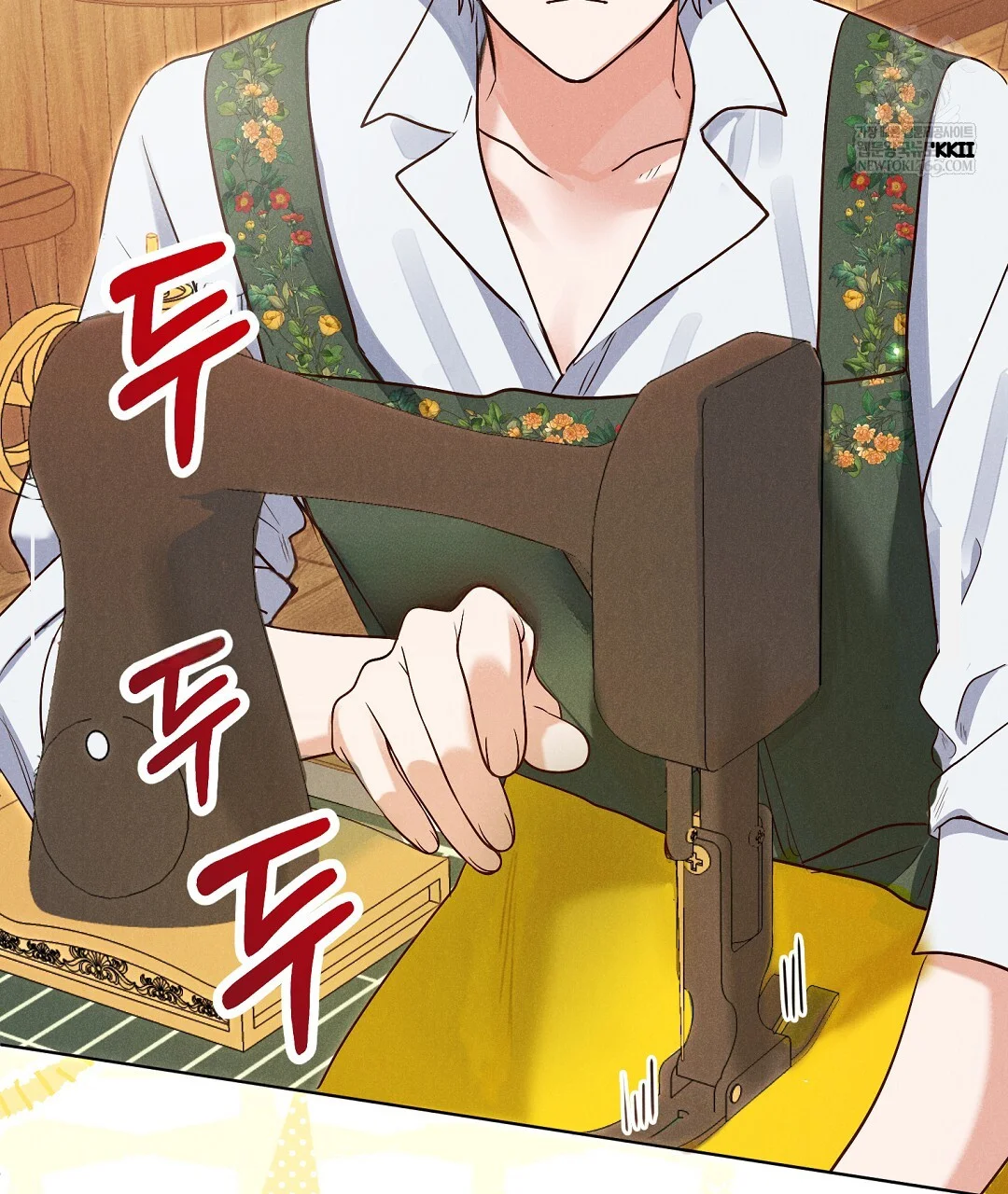 Reeling In The Male Lead Chapter 42 - Page 4
