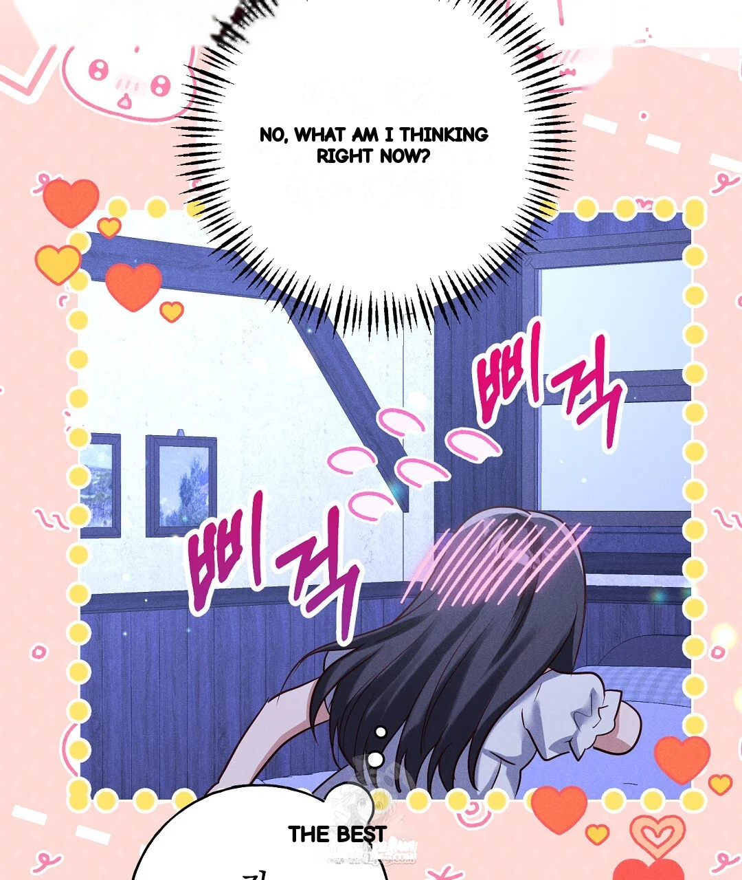 Reeling In The Male Lead Chapter 42 - Page 46