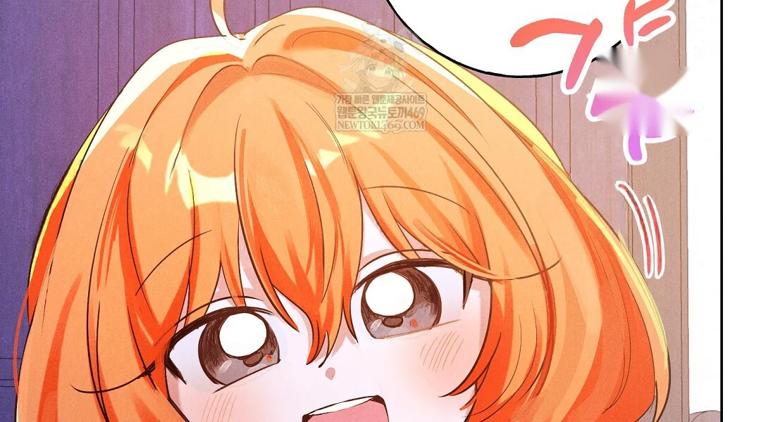 Reeling In The Male Lead Chapter 42 - Page 55