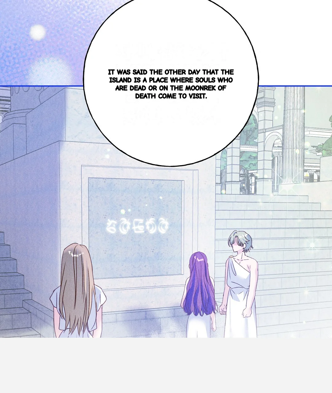 Reeling In The Male Lead Chapter 42 - Page 57