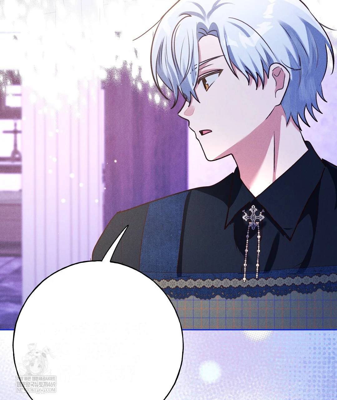Reeling In The Male Lead Chapter 42 - Page 58