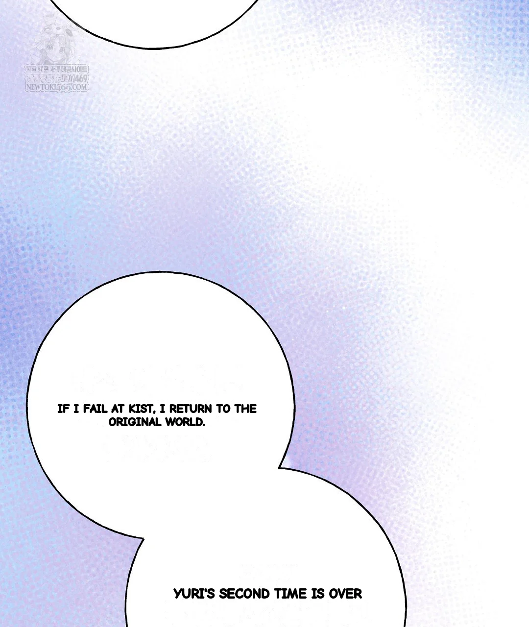 Reeling In The Male Lead Chapter 42 - Page 59