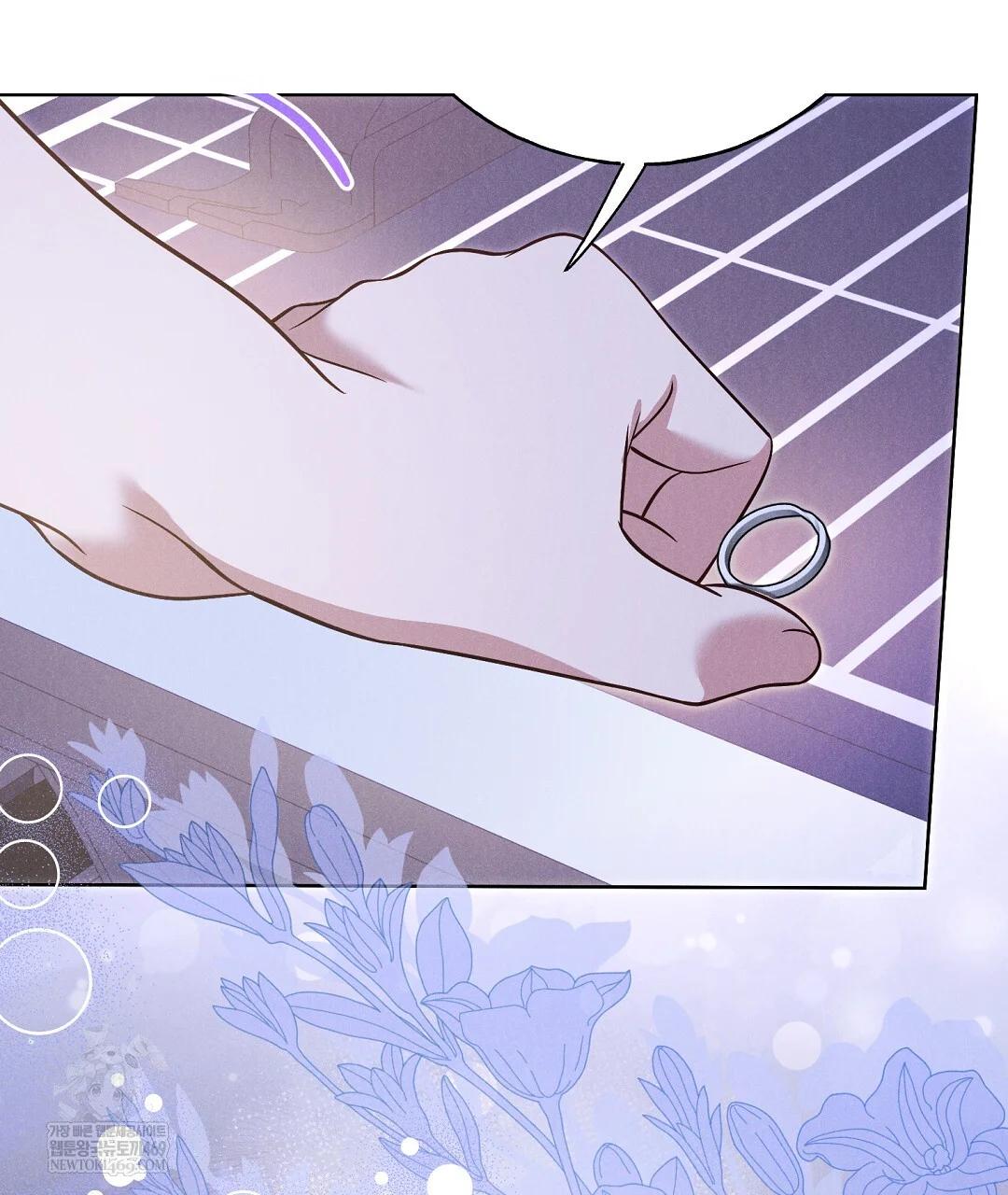 Reeling In The Male Lead Chapter 42 - Page 69