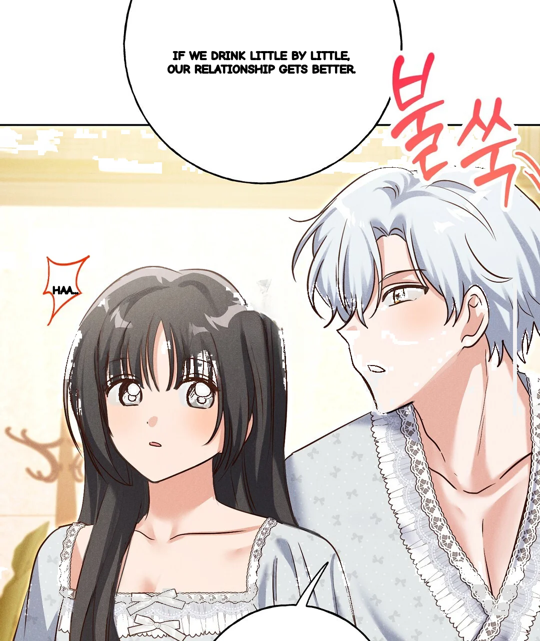Reeling In The Male Lead Chapter 43 - Page 102
