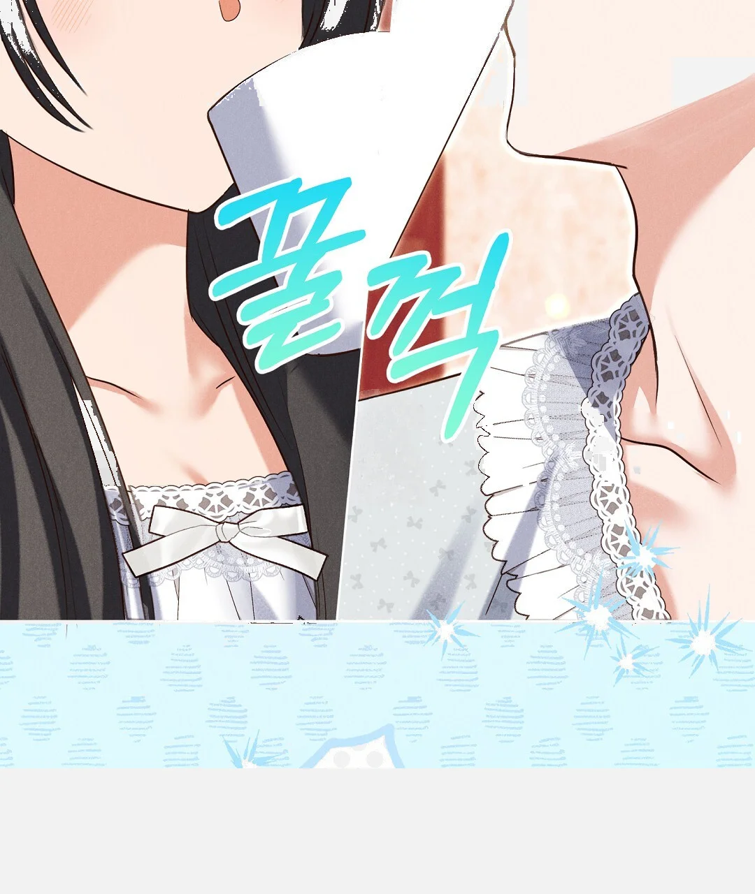 Reeling In The Male Lead Chapter 43 - Page 111