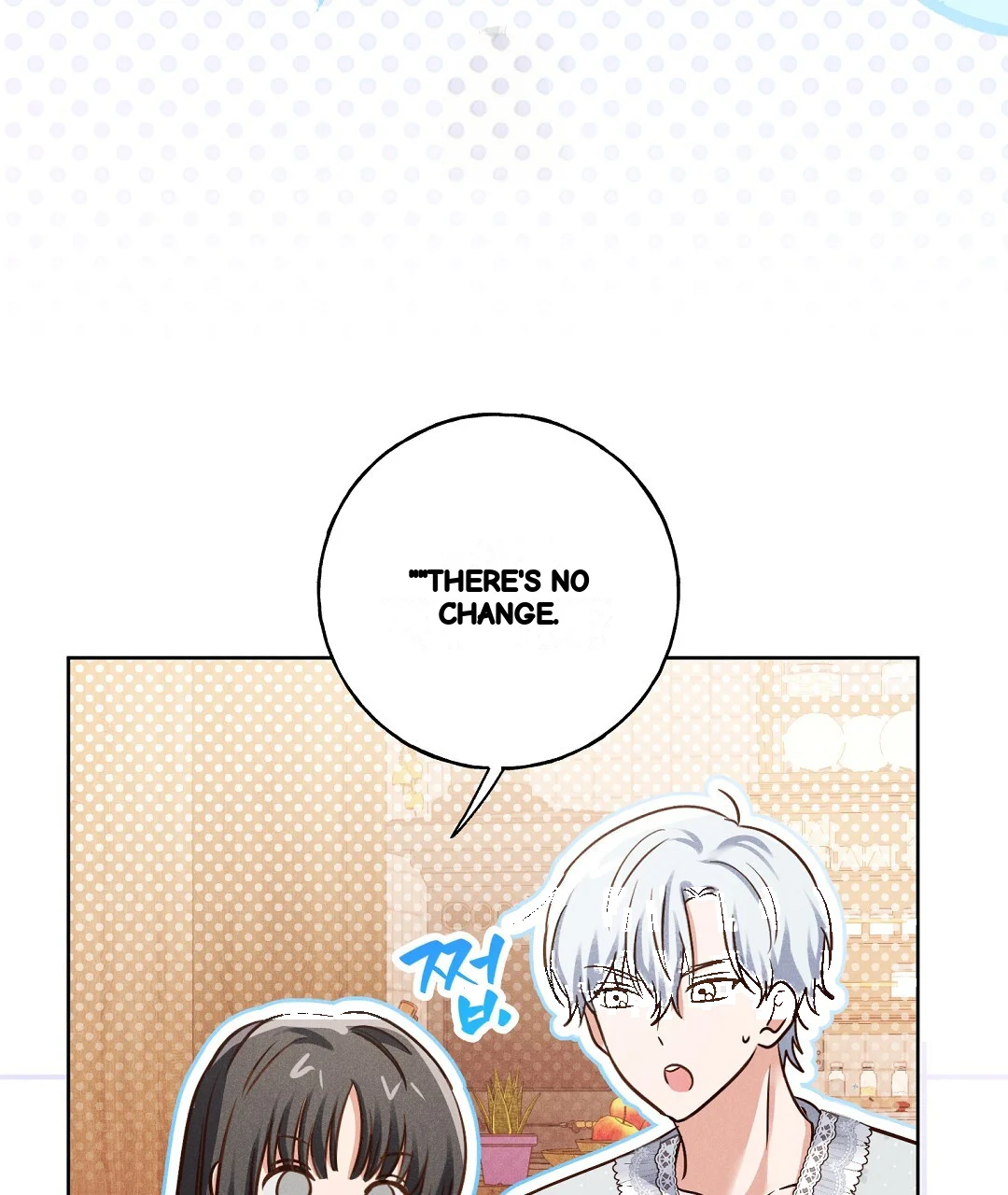Reeling In The Male Lead Chapter 43 - Page 112
