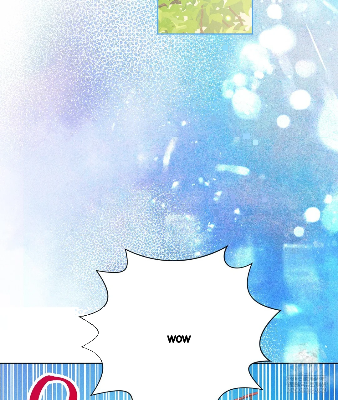 Reeling In The Male Lead Chapter 43 - Page 118