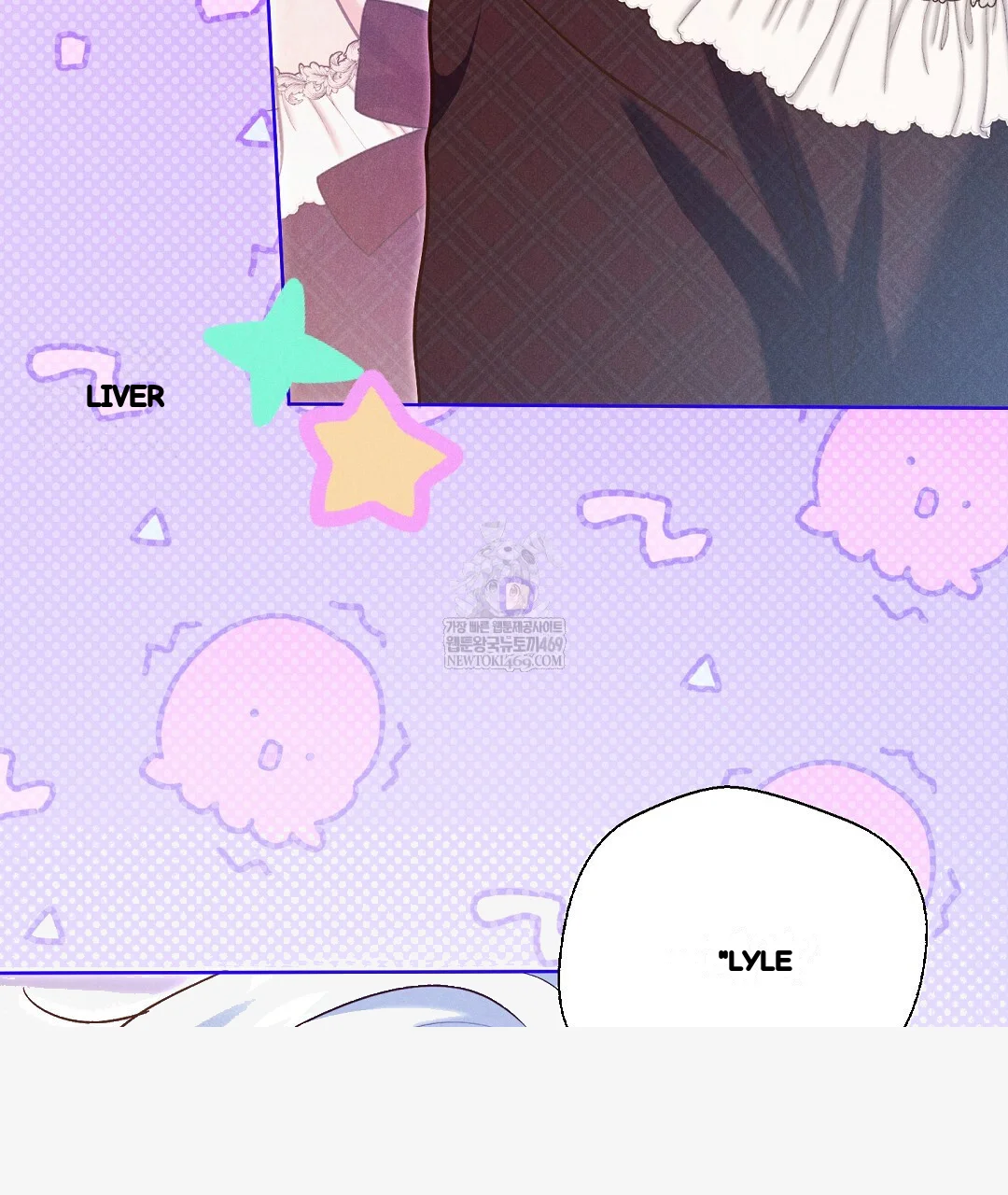 Reeling In The Male Lead Chapter 43 - Page 124