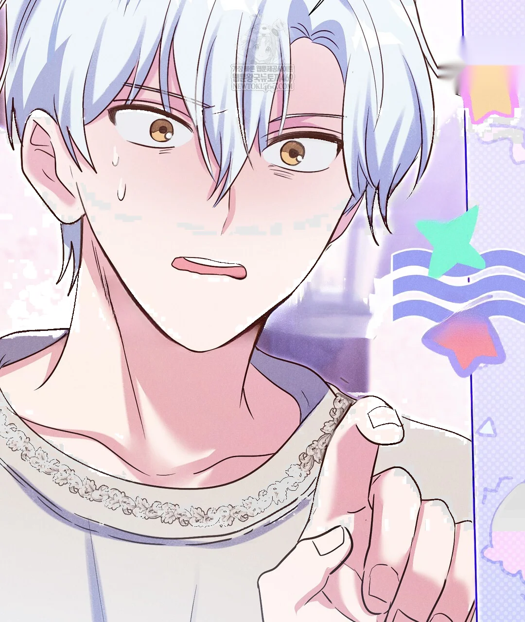Reeling In The Male Lead Chapter 43 - Page 125