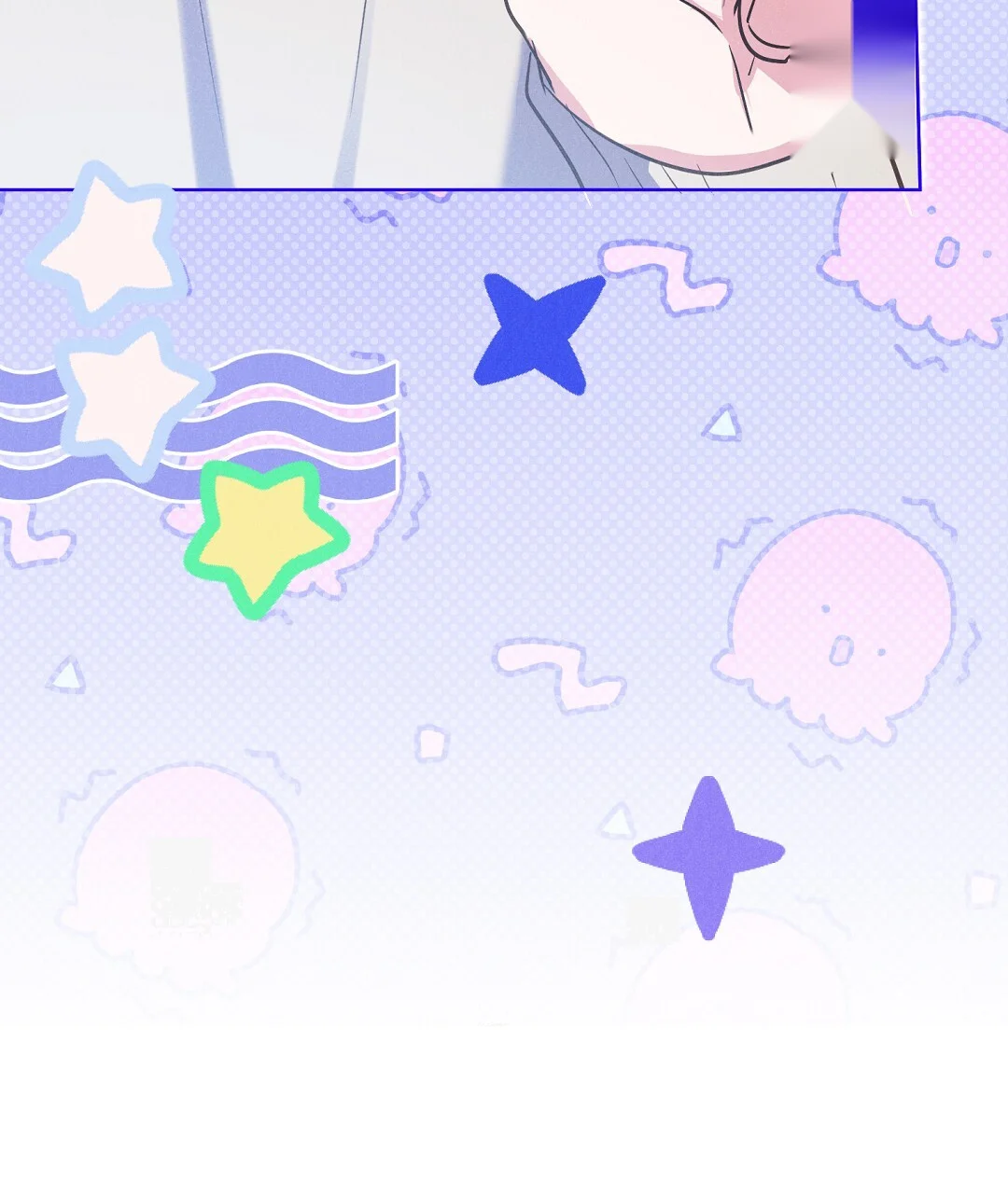Reeling In The Male Lead Chapter 43 - Page 126