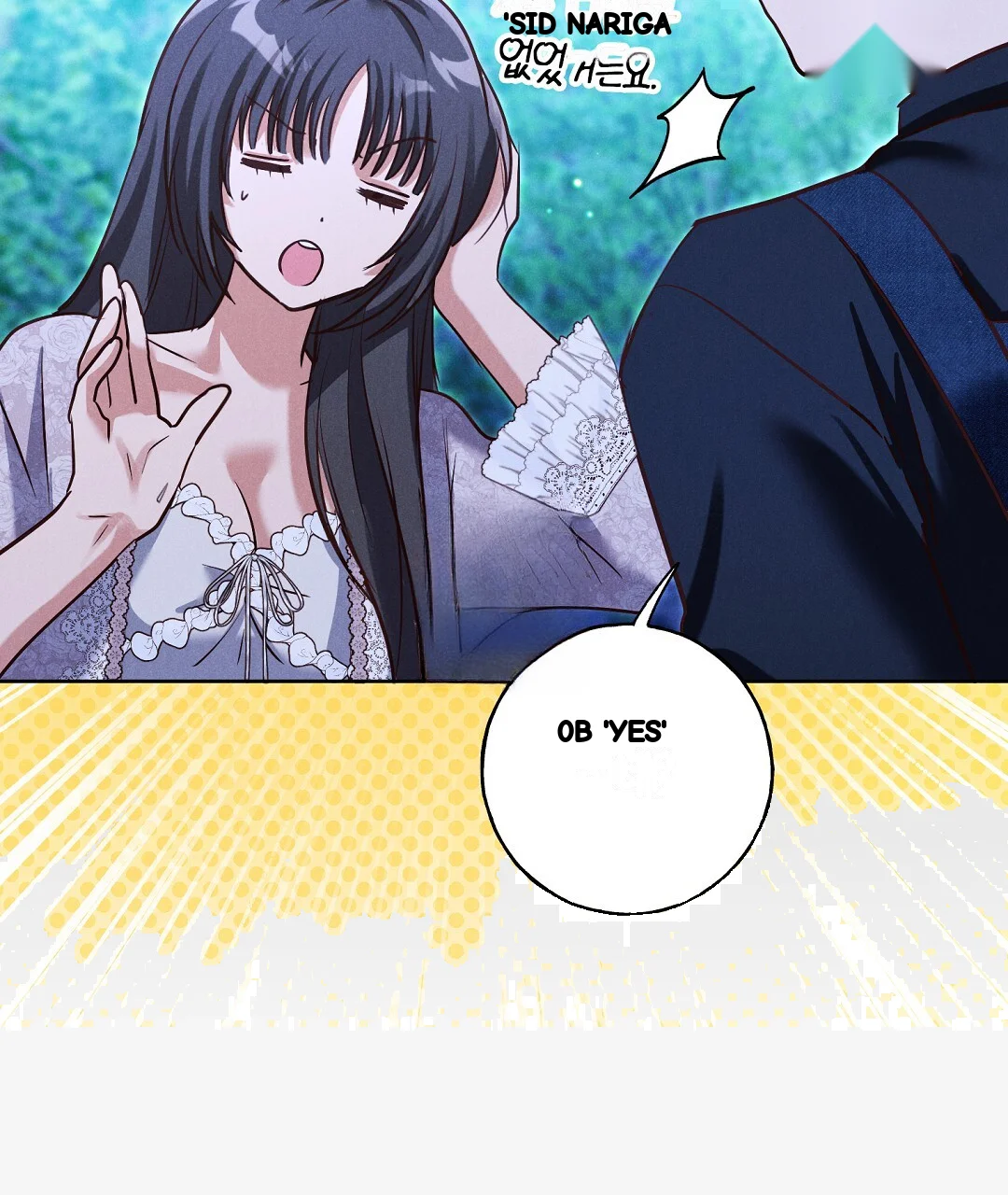 Reeling In The Male Lead Chapter 43 - Page 18