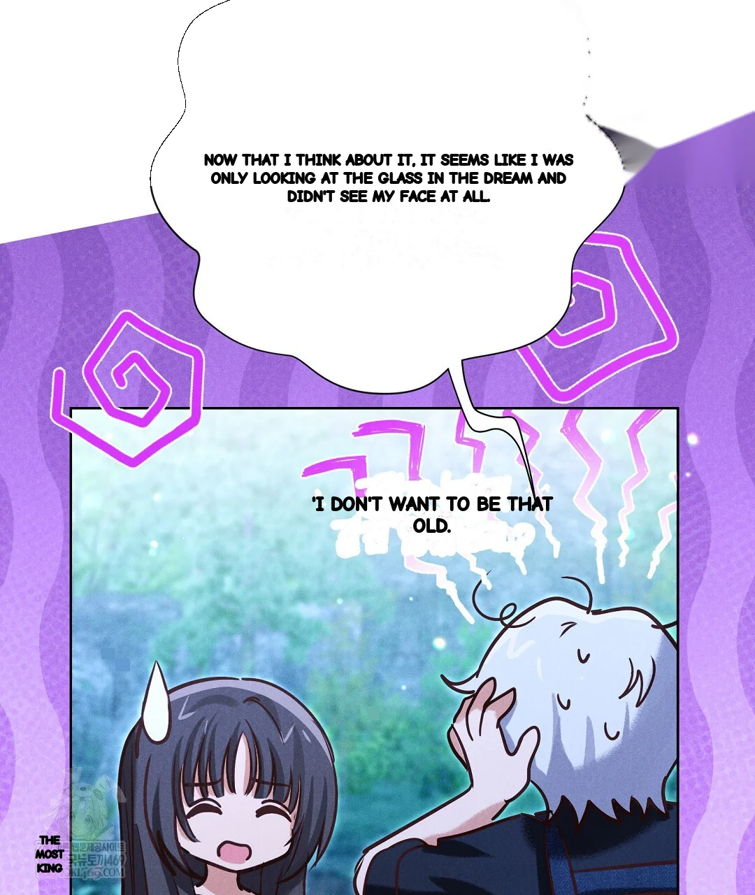 Reeling In The Male Lead Chapter 43 - Page 24