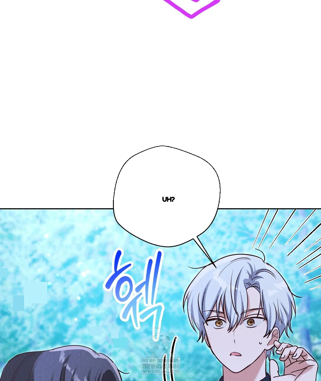 Reeling In The Male Lead Chapter 43 - Page 26