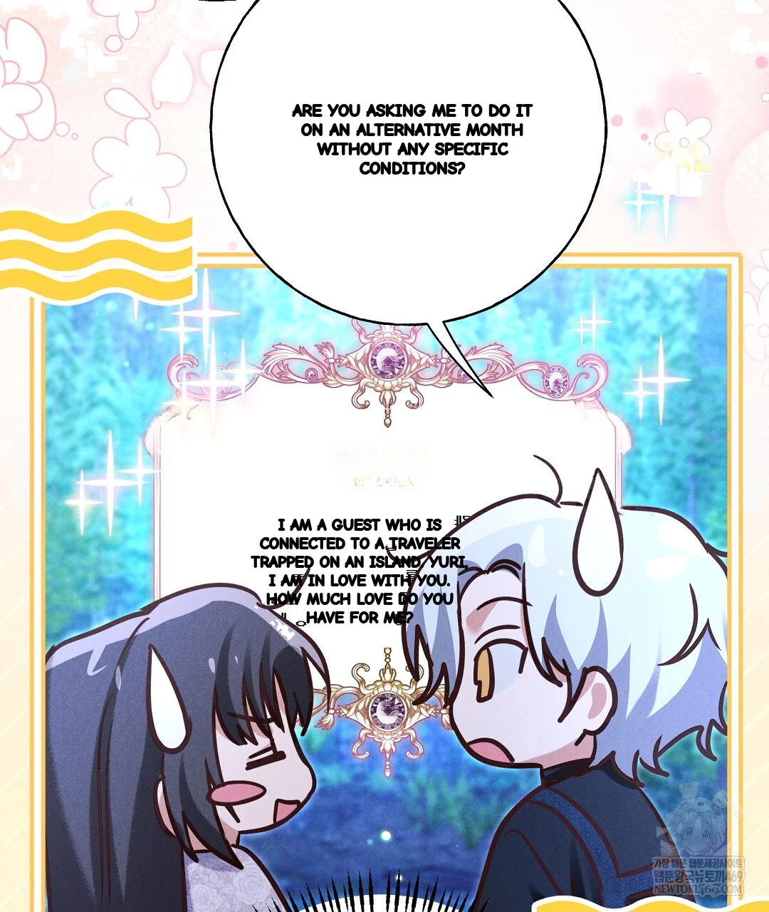 Reeling In The Male Lead Chapter 43 - Page 30