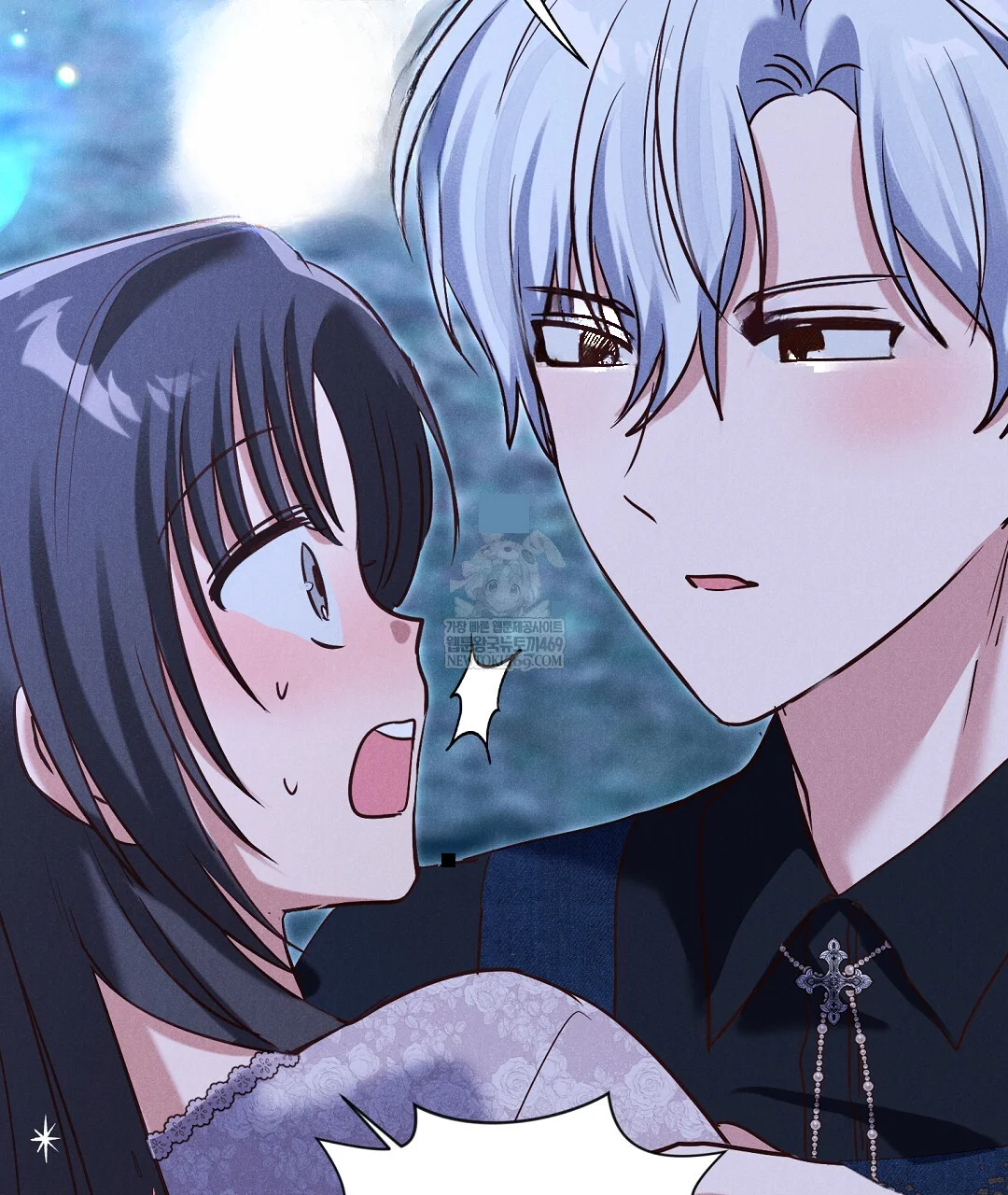 Reeling In The Male Lead Chapter 43 - Page 34