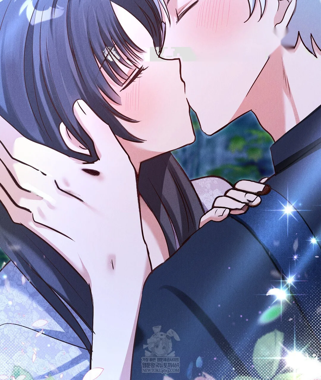 Reeling In The Male Lead Chapter 43 - Page 42