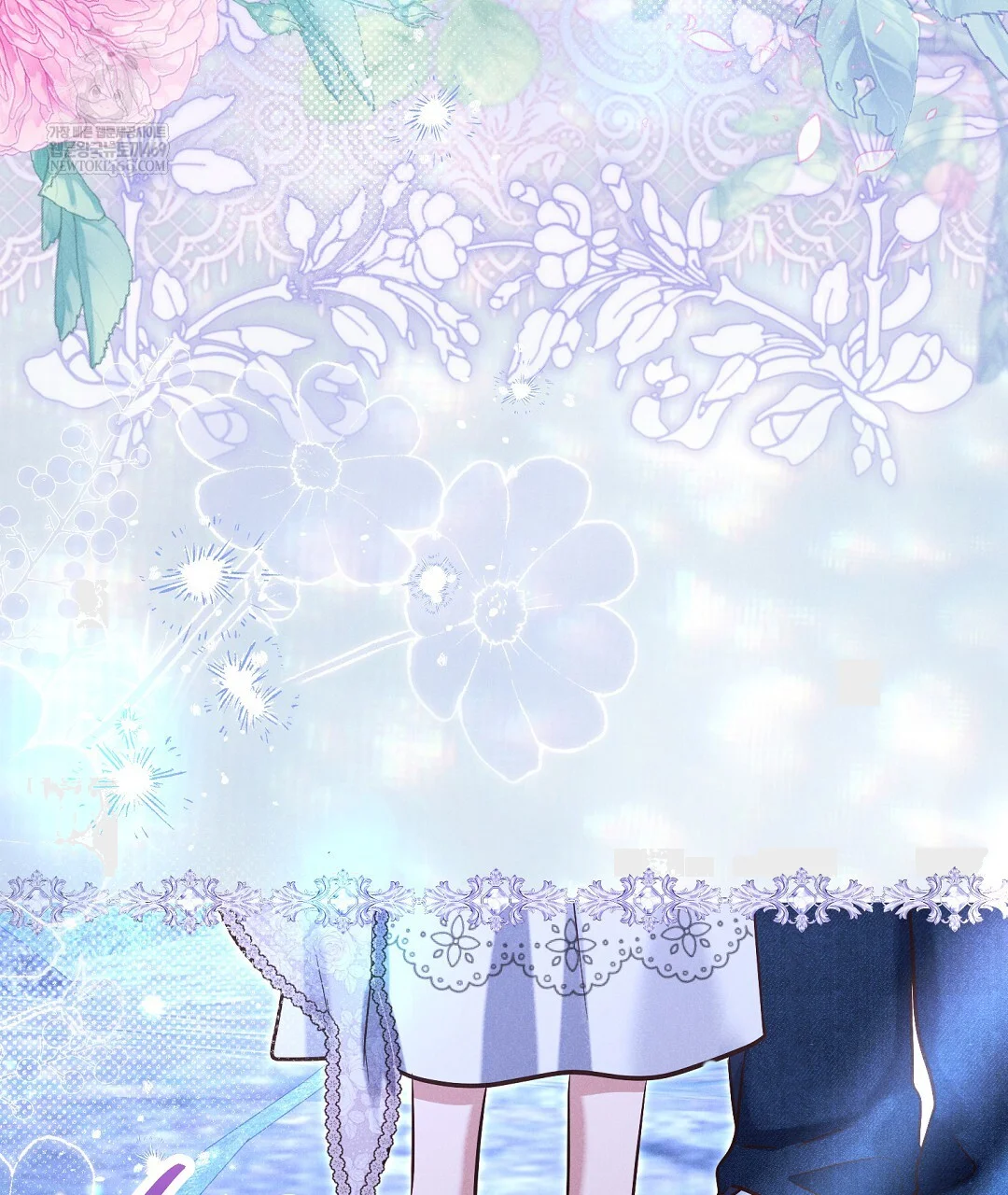Reeling In The Male Lead Chapter 43 - Page 44